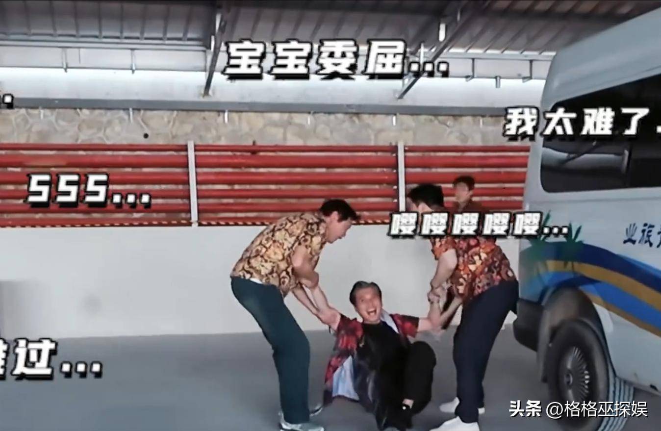 原创            50岁李乃文综艺首秀惊艳亮相，面子不能输，网友呼吁常驻！