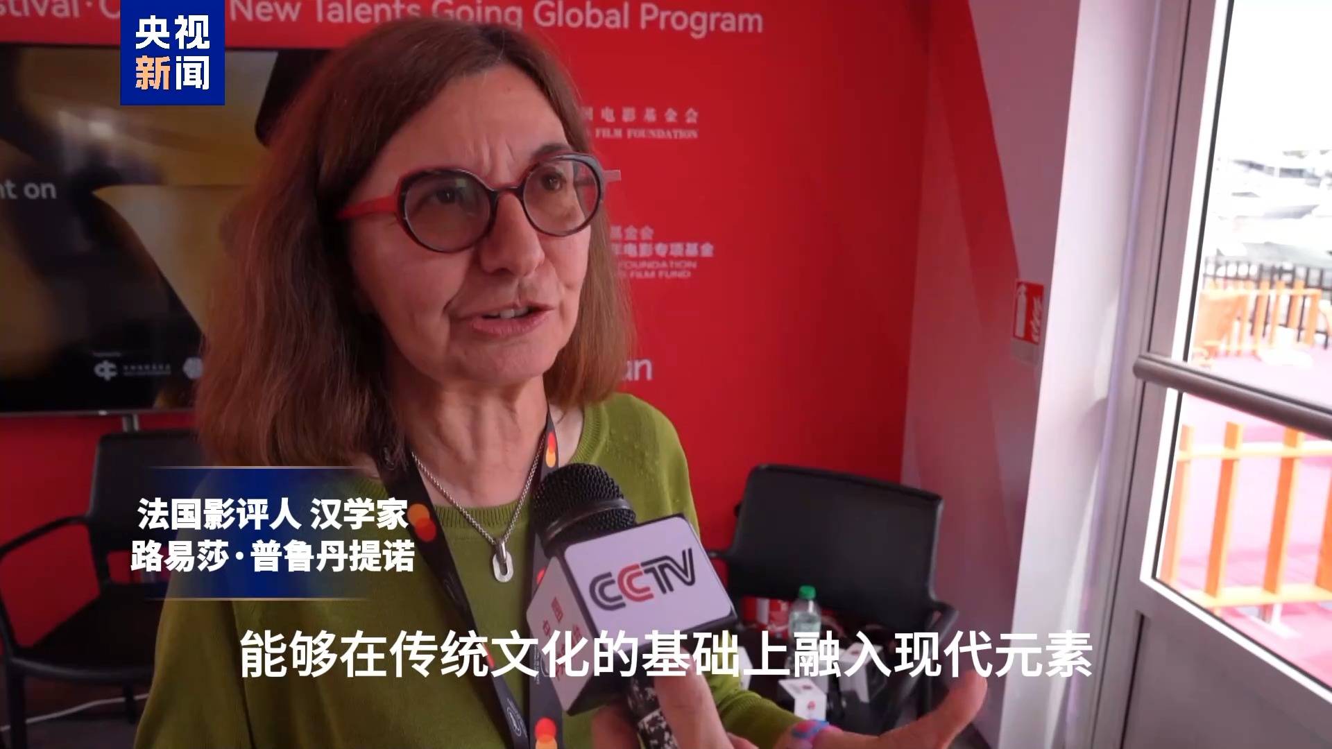 在戛纳，他们集体点赞中国电影