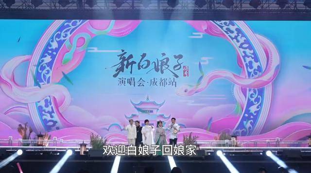 原创            叶童凌晨宣布单方面退出巡演，网友：撕下了赵雅芝最后一丝体面