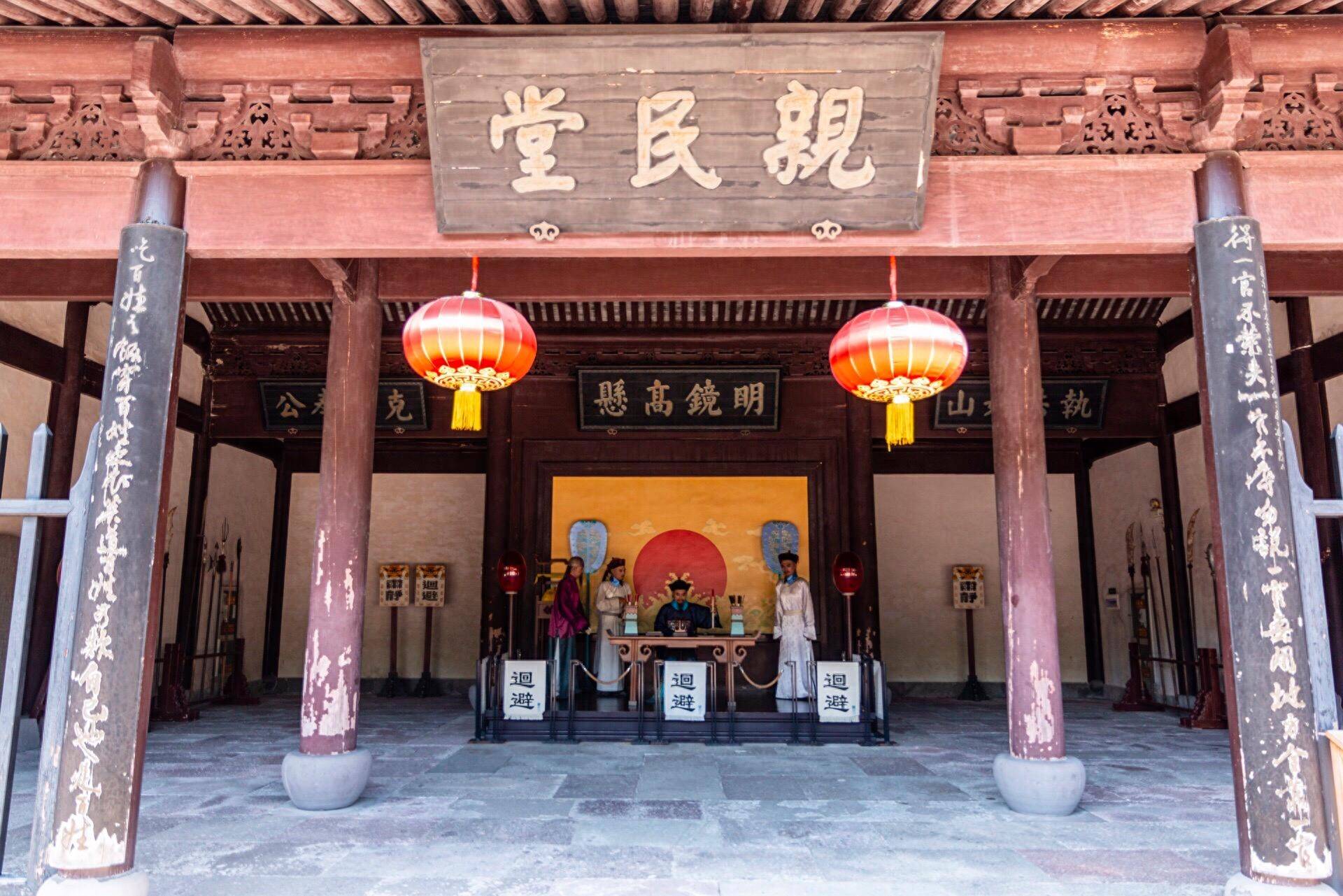 原创            古代被贬地方为官，你以为很惨？被贬的快乐你想象不到