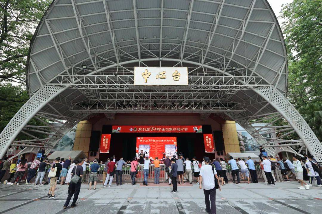 第31届“五羊杯”决赛第二日，王禹博率先挺进冠亚军决赛