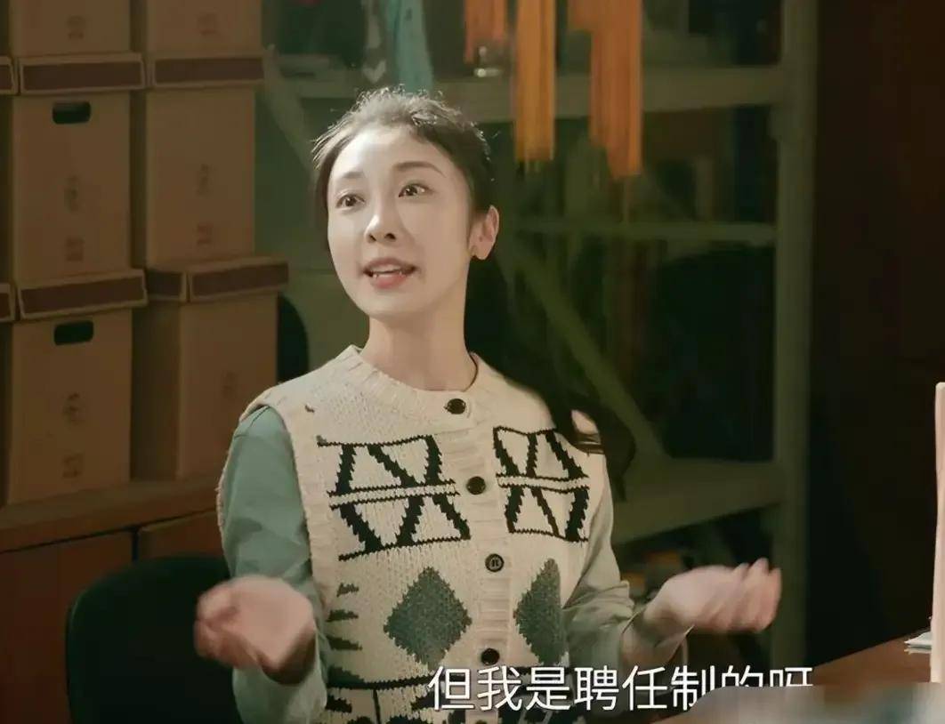 原创            这还是《浪姐6》的张小婉吗？时隔1月参演刘琳新剧，却判若两人