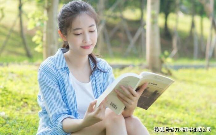 出版字帖需要哪些手续