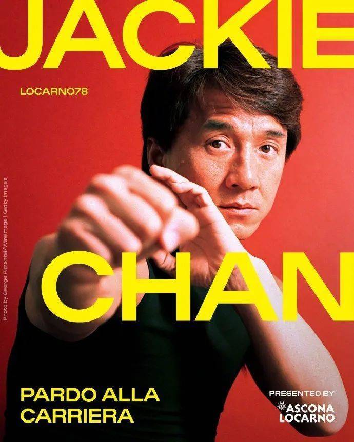 成龙再传喜讯，获终身成就奖