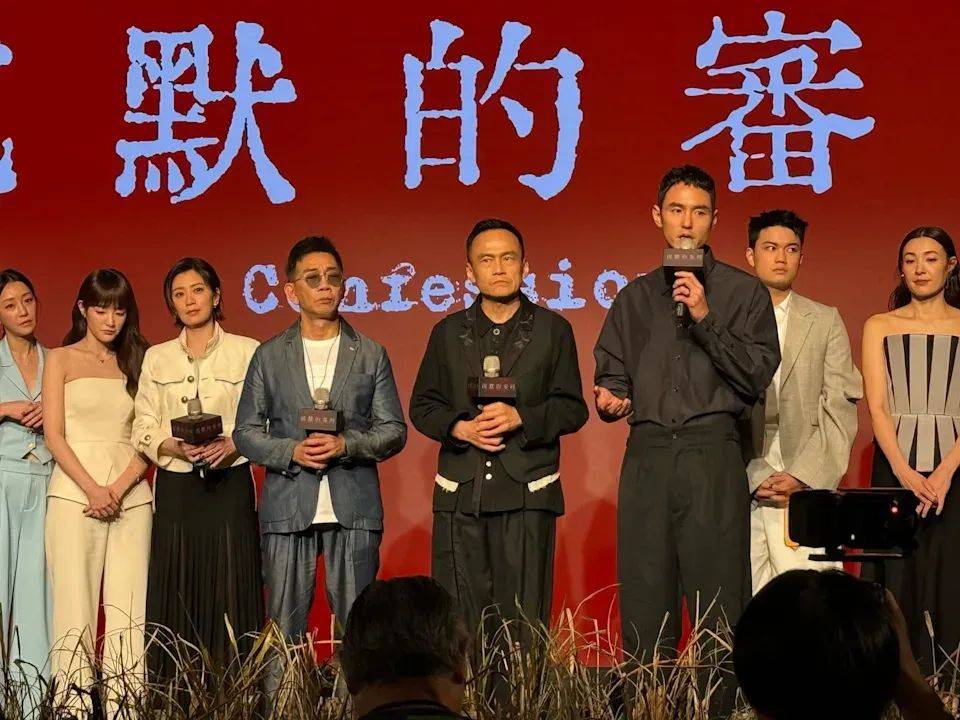 《周处除三害》原班人马集结回归，新项目正式官宣