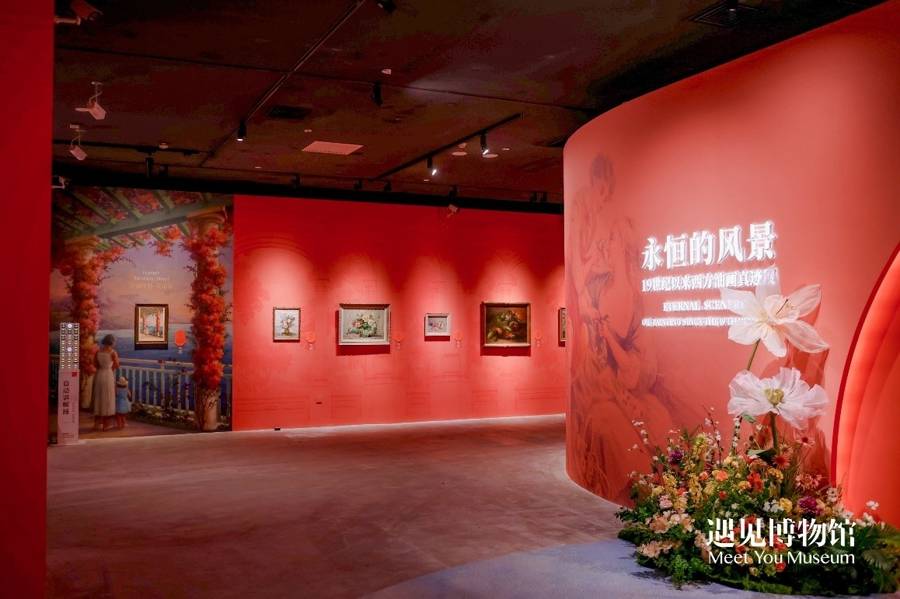 迈入纸上的永恒风景，雷诺阿、卢梭等大师真迹在京展出