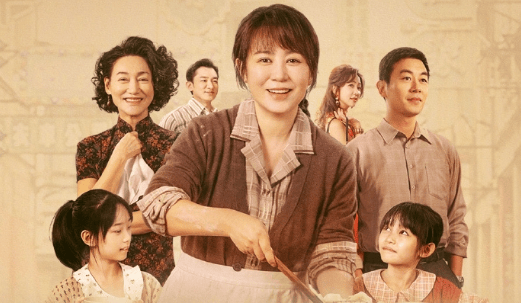 推车卖饺子闯出60亿身家的“水饺皇后”，她的一生比电影还精彩