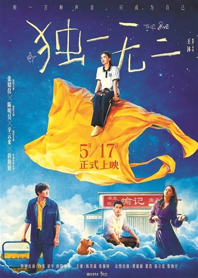 疾病题材电影：成也治愈，败也治愈