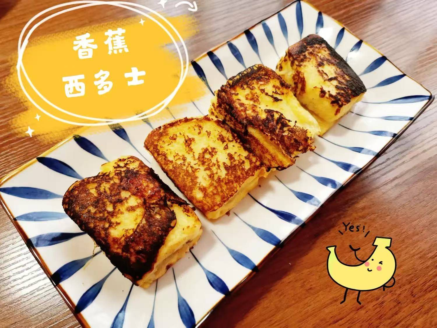 药补不如食补？那肯定是正确的的公理啦！