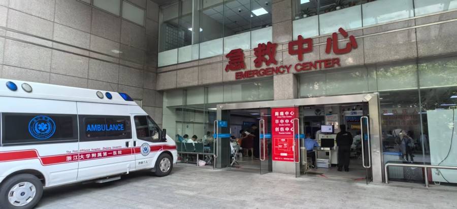 “瘦肩针”变“索命针”！年轻女孩美容针中毒进ICU，医美乱象再敲警钟