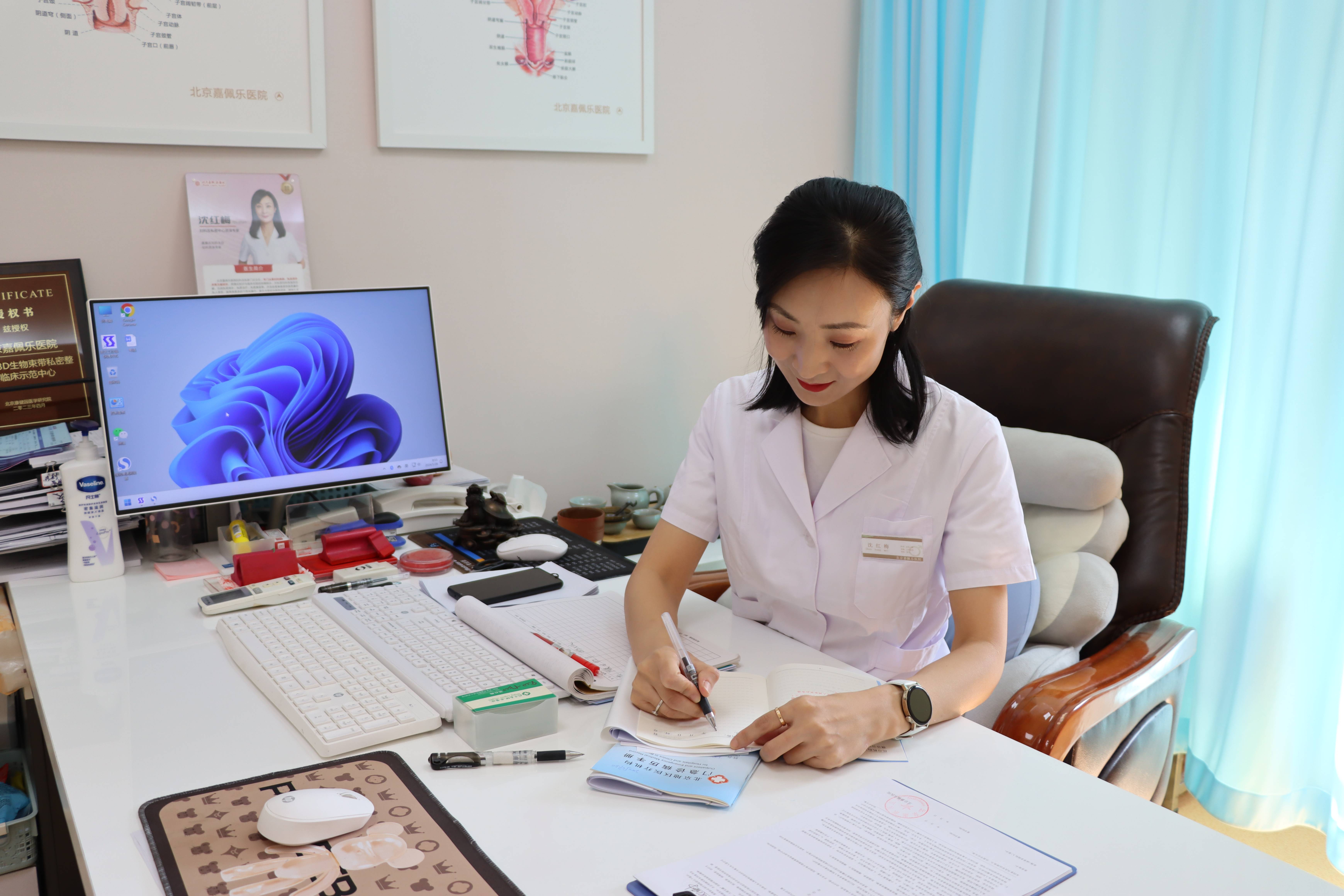 妇科检查阴道pH值小于7，代表什么？