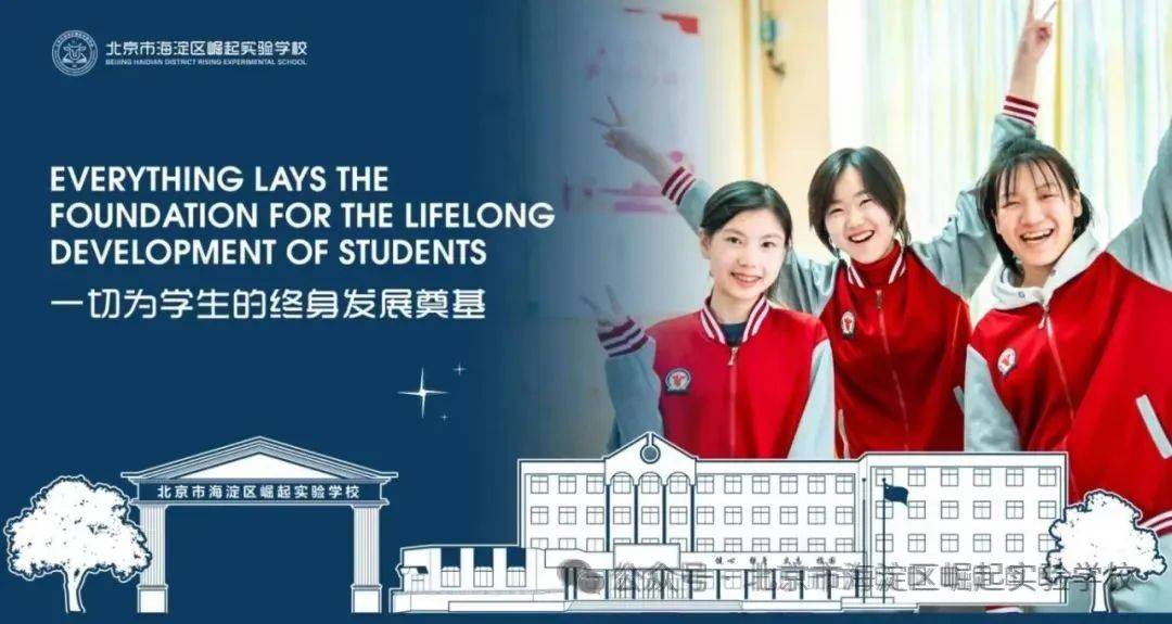 《非遗创意绘画》，传统非遗与绘画风格的完美邂逅