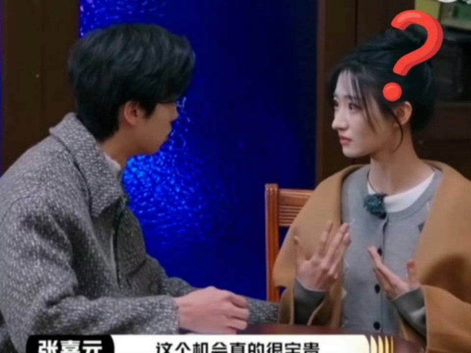 原创            真情侣在综艺里“营业”，这波狗粮撒得猝不及防！