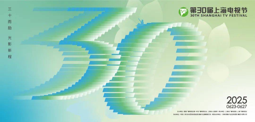 长剧破局与短剧进化，「上视节」把这事说明白了