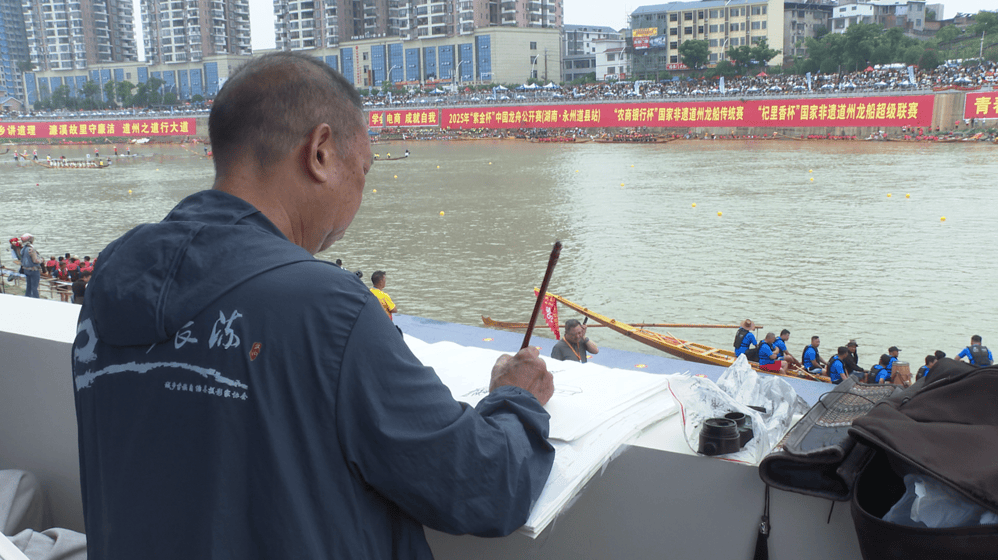 以艺术之笔绘道州神韵 首届中国艺术名家赴道州采风写生