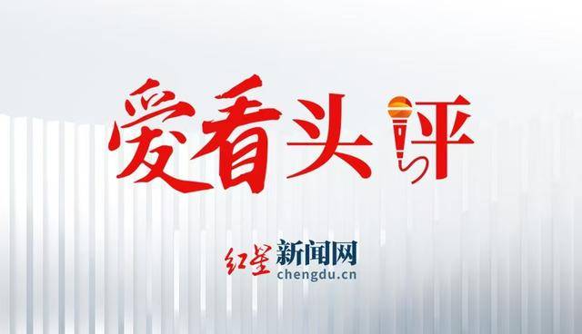 美院毕设展多个作品“破圈”，艺术并非高高在上