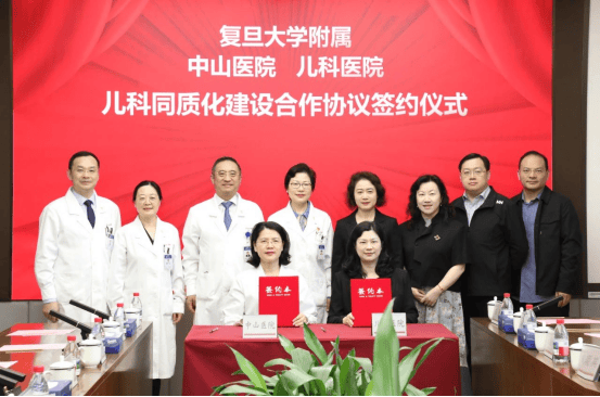 上海百年三甲院儿科门诊即将开业！