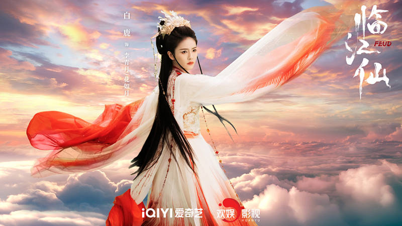 原创            也谈《临江仙》热度破万，跟普通观众没啥关系，数据是给商家看的