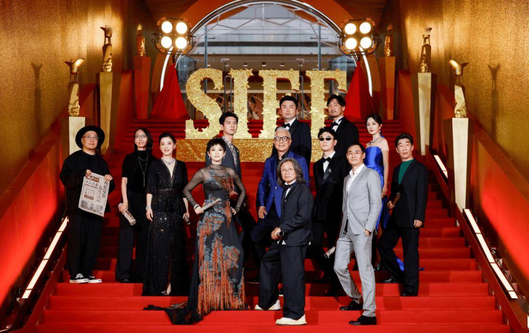 第27届上海国际电影节开幕，红毯星光璀璨！