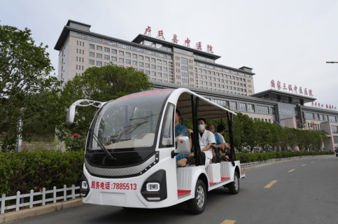 卢氏县中医院开通“摆渡车” 让患者就医少跑腿