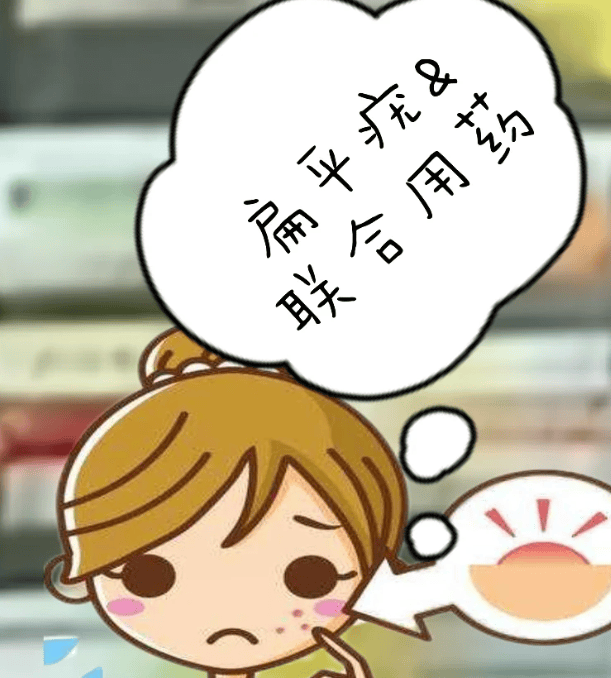 扁平疣反复难缠？这对「黄金组合」让肌肤重回光滑！