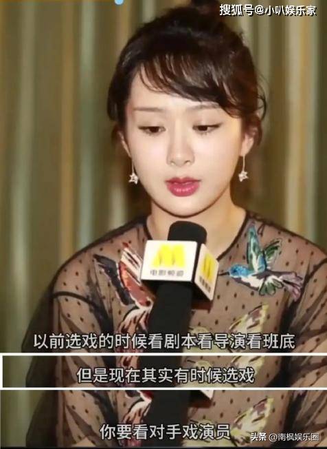 原创            《桃花坞5》最无聊的2位嘉宾，尴尬、情商低、惹人厌，不要再来了