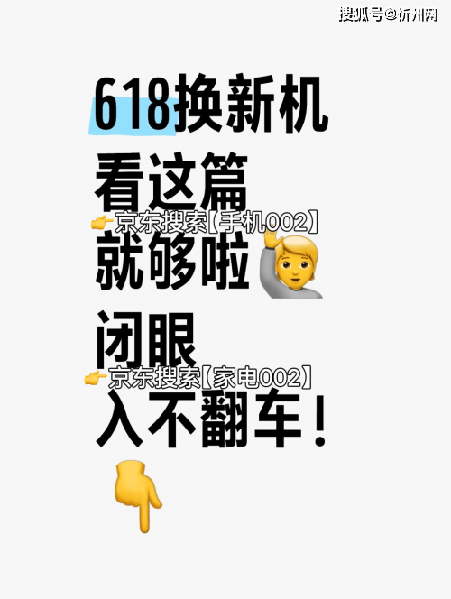 华为mate60pro跌至“新低价”，512GB+麒麟9000S，支持卫星通话