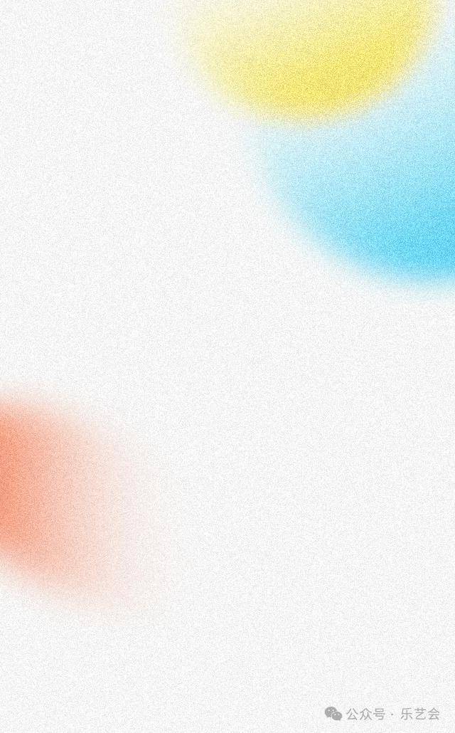 展讯丨 《辋川的营造——碎片化下的深度记忆》艺术展开幕