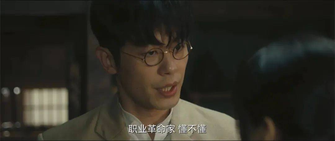 28集清末历史剧，积压了3年，疑似为“买办”洗白，至今不能播出