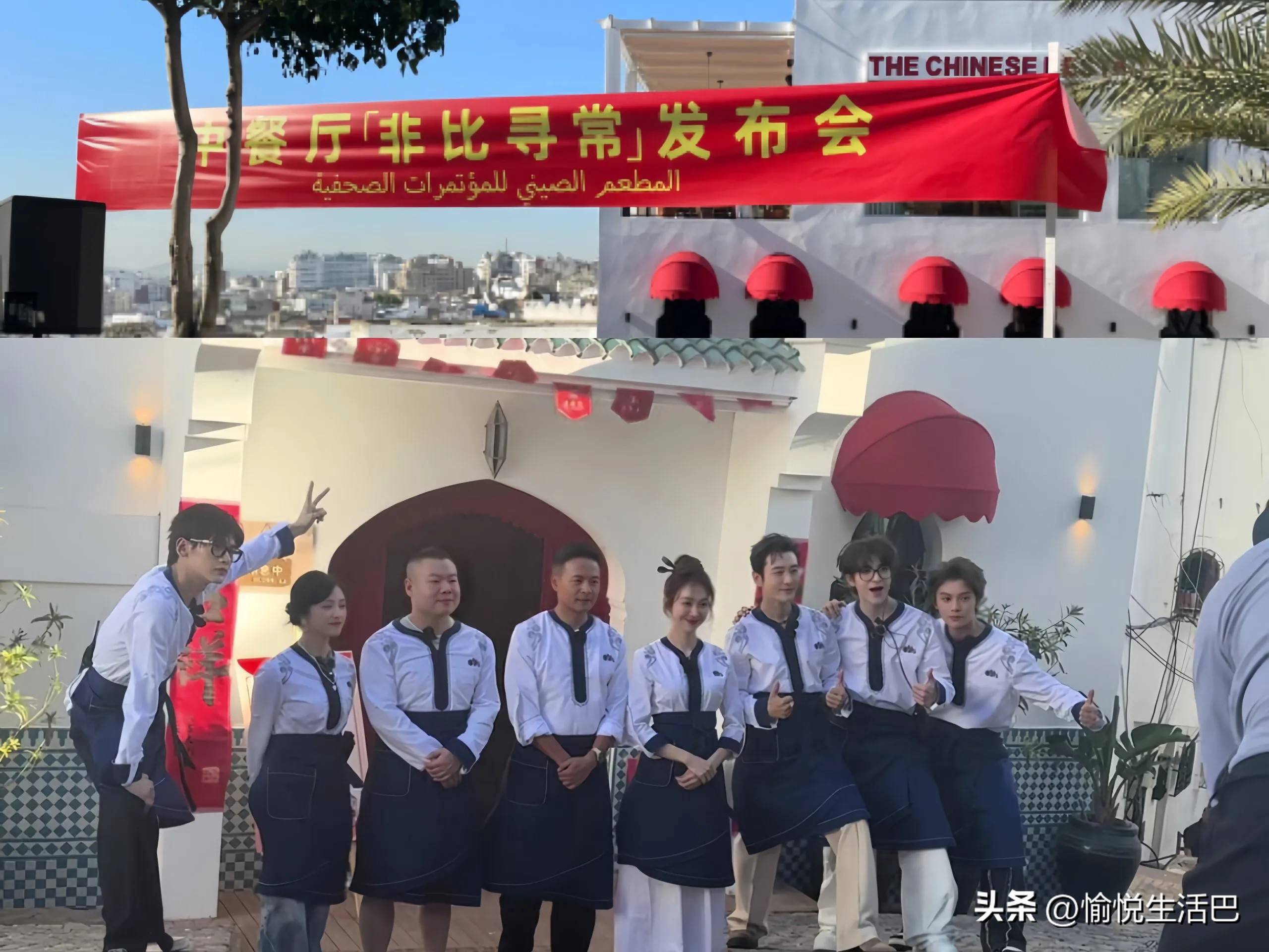 原创            《中餐厅9》开播定档、连更6天直播来袭、丁禹兮沈月加盟引关注