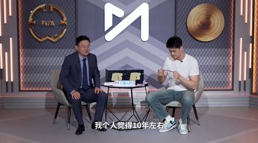 国足什么时候能再进世界杯？孙继海：我个人觉得10年左右