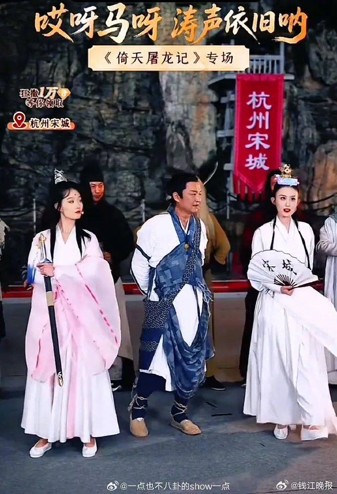 63岁演员马景涛直播间突然晕倒：后脑着地，直播紧急中断