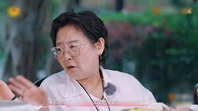 黄圣依妈妈曝外孙让自己寒心，疑似内涵杨子教育观念