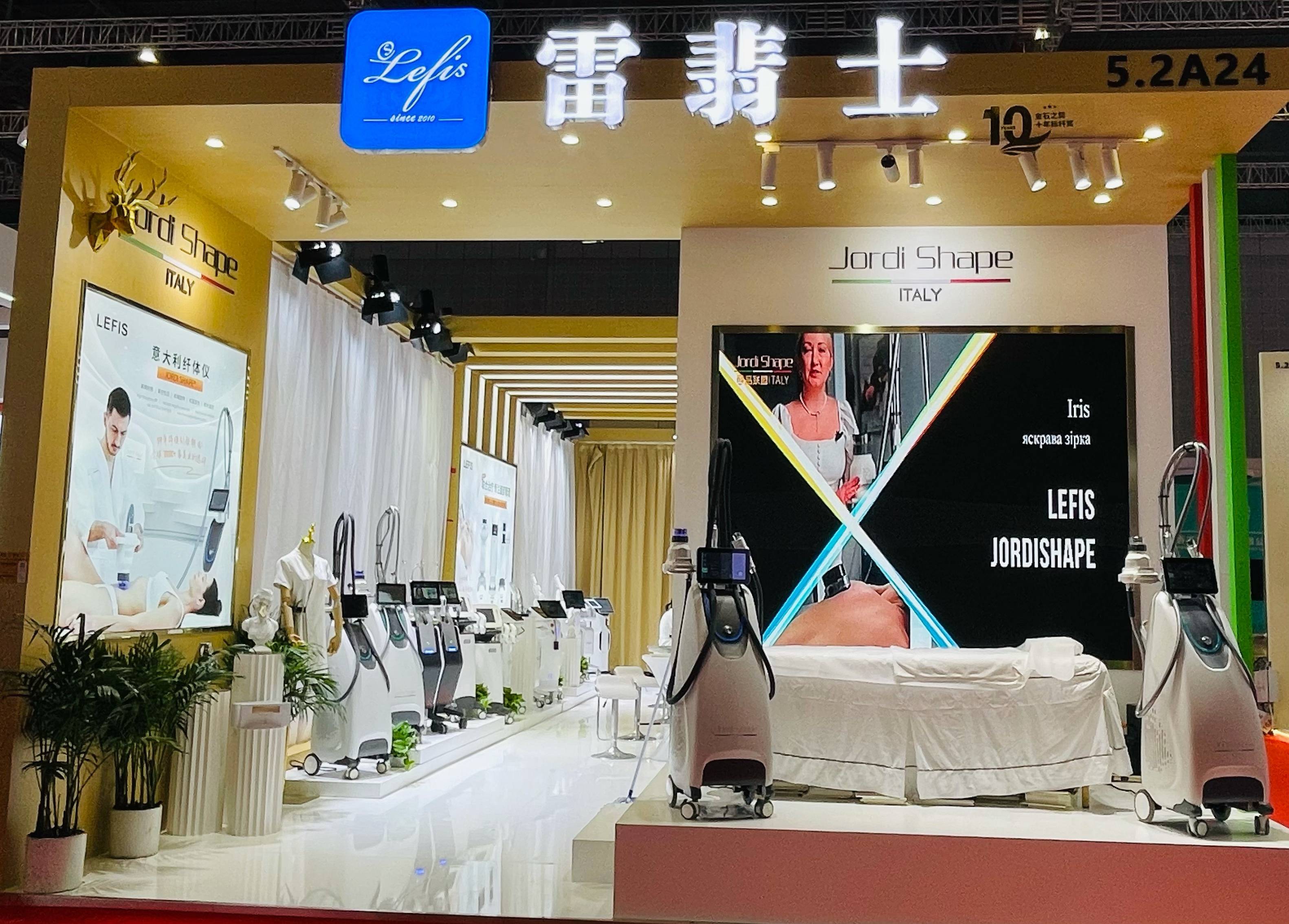 第67届中国(上海)国际美博会雷翡士精彩现场