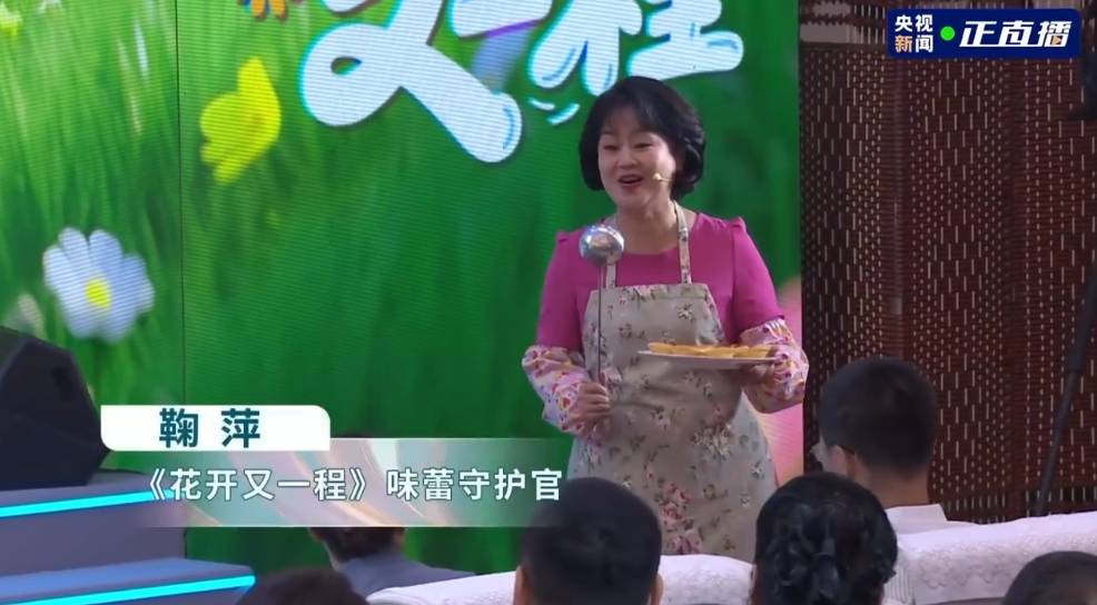 原创            央视上新全新真人秀综艺，黄薇韩乔生鞠萍姐姐倪萍张越敬一丹成团