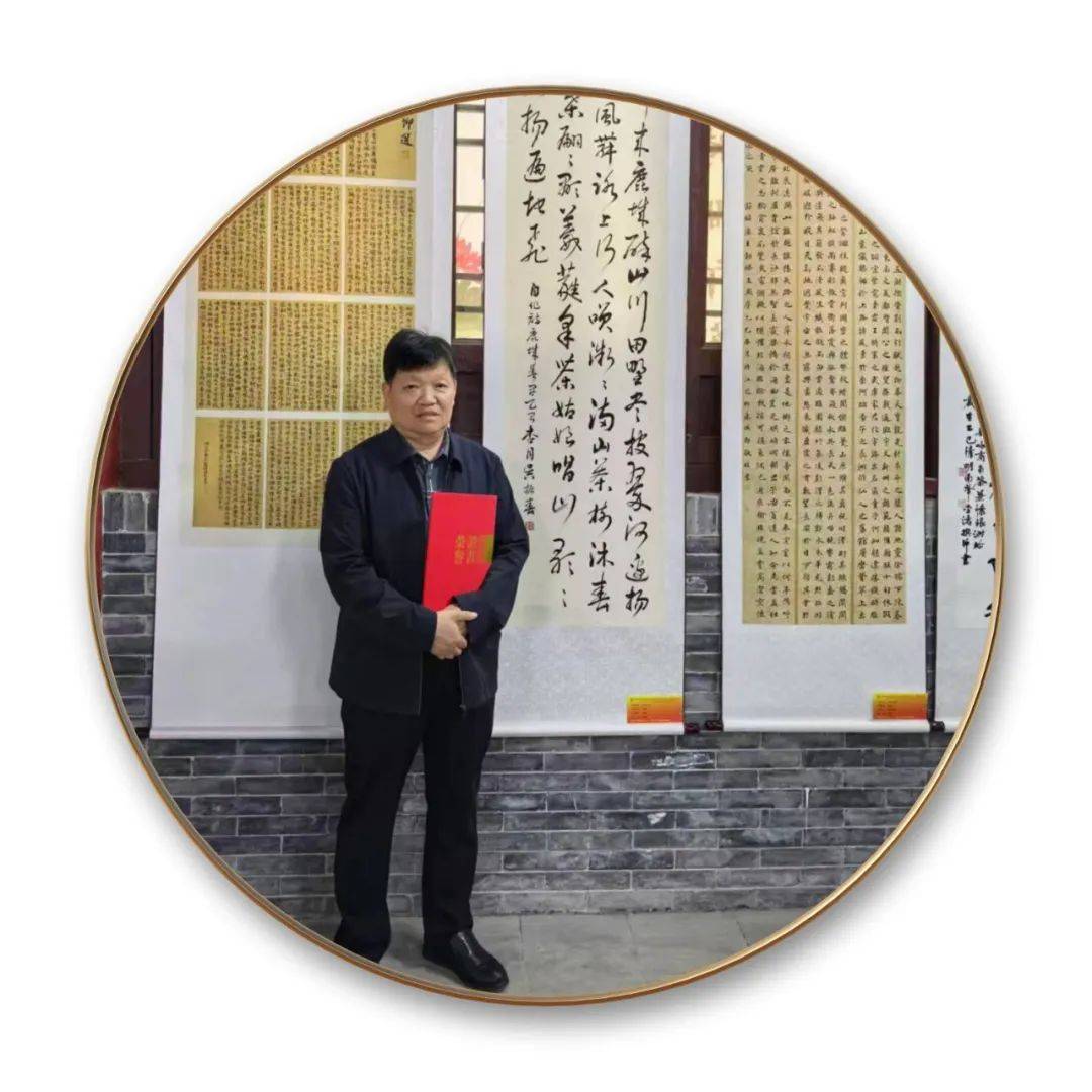 走进中国书法名家——吴振春