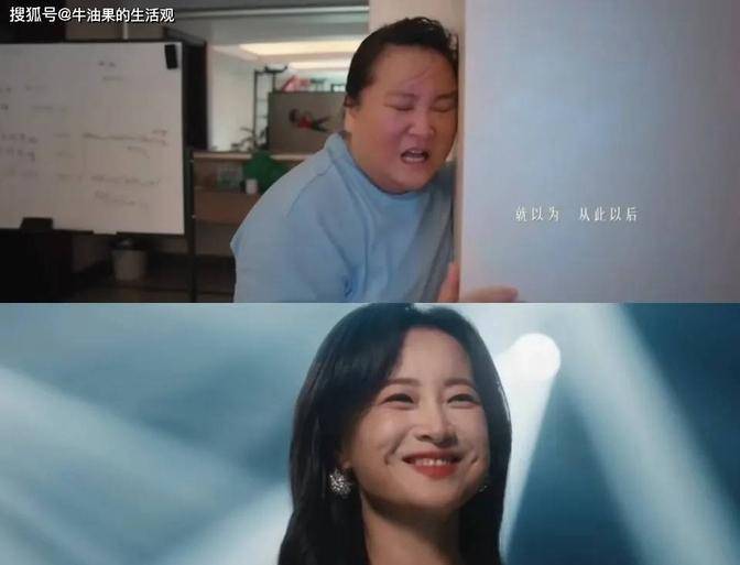 原创            贾冰瘦身45斤引热议，妻曝秘诀网友催沈腾