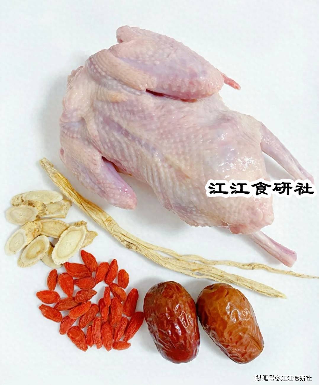 原创            它比羊肉养人，比母鸡更有营养，一周吃2次，补肾益气，强免疫力