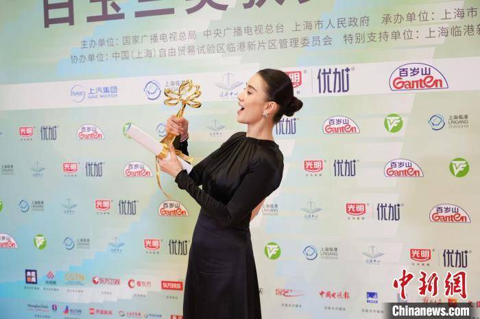 上海电视节白玉兰奖揭晓 《我的阿勒泰》斩获最佳中国电视剧