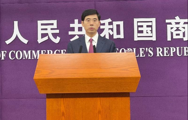 特朗普称中美已达成协议，将对华征收55%关税，商务部回应