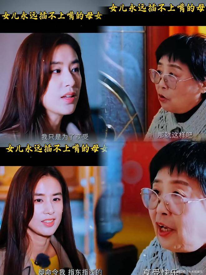 原创            有些话憋了很久，今天得说清楚！黄圣依患抑郁症绝非偶然