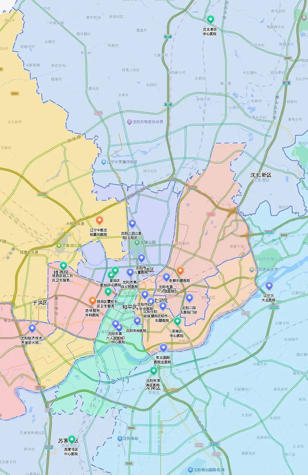 权威发布丨沈阳市卫生健康委发布健康减重地图