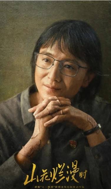 宋佳隔13年再摘白玉兰视后桂冠