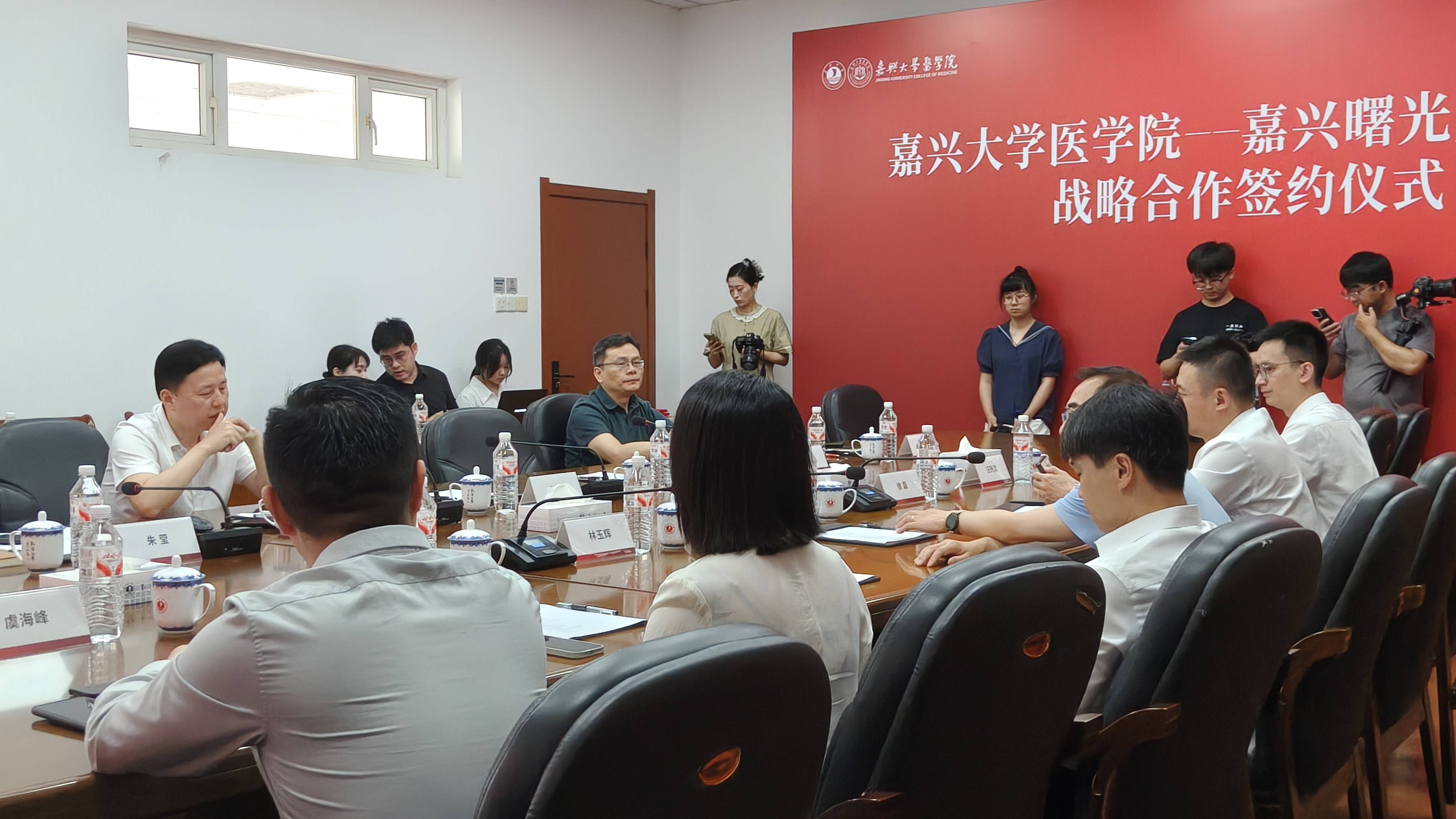 嘉兴大学教学医院落户曙光，助力打造禾城口腔医疗新高地