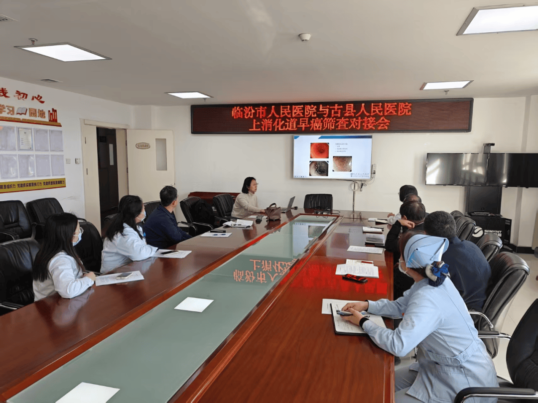 让早癌筛查守牢生命健康防线