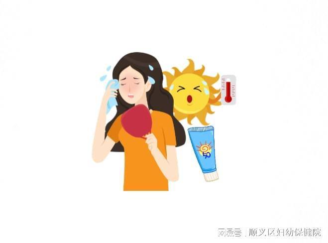 防晒霜的功效如何最大化？