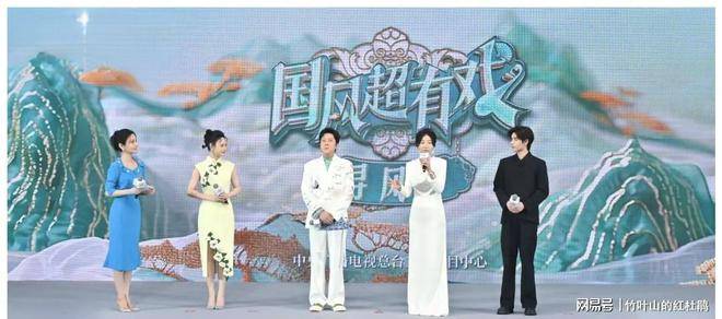 原创            四位主持人同台，除了孟湛东，撒贝宁龙洋马凡舒都有一个共同特质