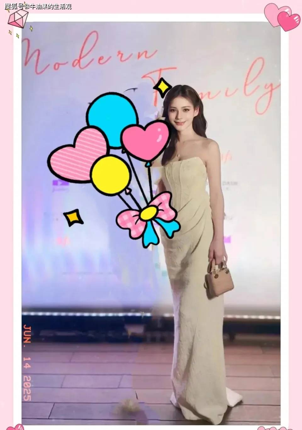 原创            马筱梅被吐槽没有边界感，被王中磊搂腰笑容灿烂，汪小菲装没看见