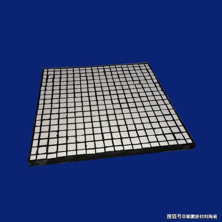 陶瓷衬板三合一