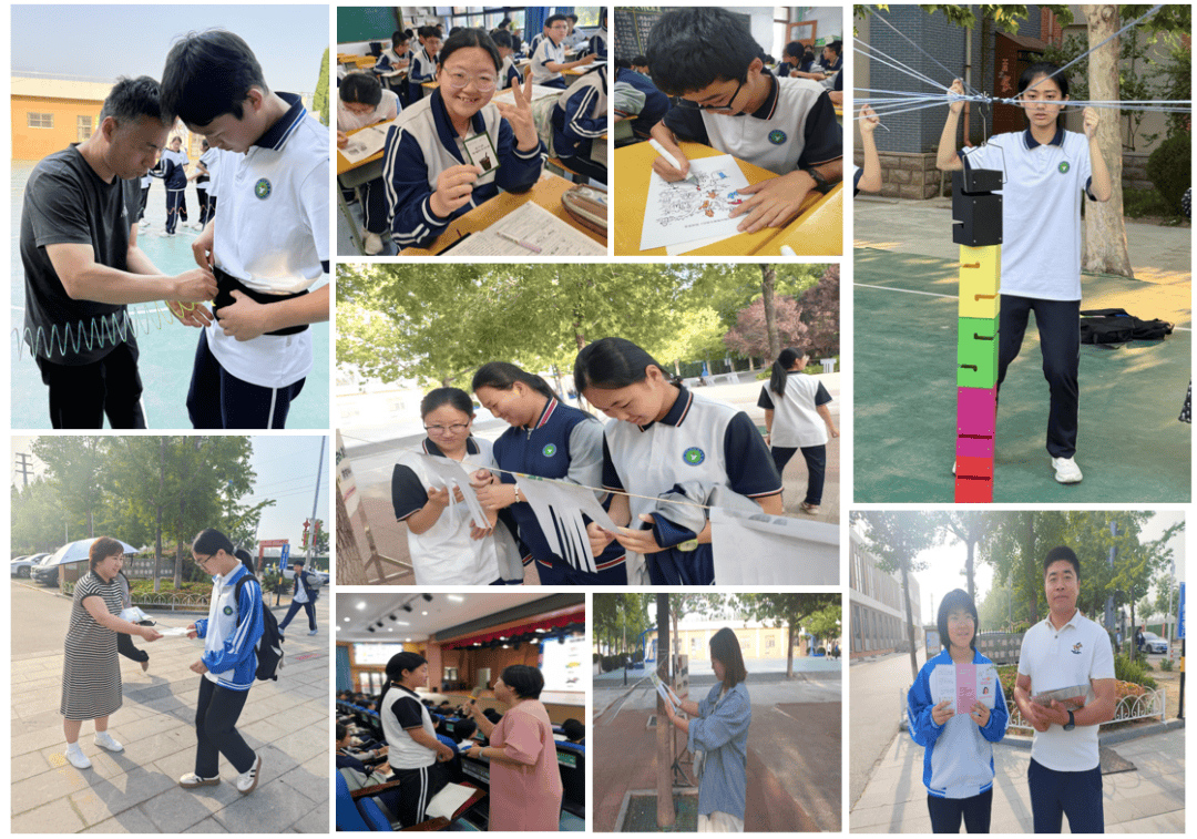 全环境立德树人】“联”心携手 共护阳光成长|实验中学第十五届心理健康节精彩回顾